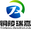 铜陵瑞嘉特种材料有限公司官方网站